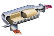 Ce este un catalizator si care este rolul lui ?