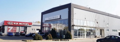trado_motors_400